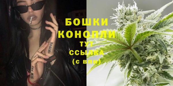 MESCALINE Кинешма